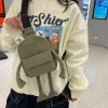Dessin animé petite fille sac à la mode fille personnalité créative mignon grenouille sac de messager femme sac de poitrine