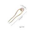 Épingle à cheveux élégante en forme de u pour femme, grosse perle, épingle à cheveux en émail de coquillage, vêtements de sauna féminins, cadeaux, accessoires pour cheveux à la mode, argent et or