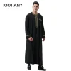 Vêtements musulmans islamiques pour hommes, Jubba Thobe, Kimono à fermeture éclair, Robe longue, Abaya, Caftan, Islam, Dubaï, Arabe