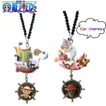 Pendentif une pièce, personnalité créative, haute valeur, dessin animé, rétroviseur de voiture, décoration intérieure de voiture, poupée pour hommes, cadeau