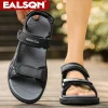 sandales noires classiques pour hommes, chaussures de pataugeoire de plage respirantes et résistantes à l'usure, sandales de marche décontractées pour l'extérieur, été