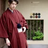 Robe formelle traditionnelle japonaise pour hommes, Kimono Haba tissé, vêtement formel pour hommes avec ceinture en corne, robe longue