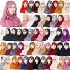 Hijab instantané pour femmes musulmanes, châles une pièce, bonnet Amira Islam, bonnet de chimio, bonnet de prière, sous écharpe, vêtements de sauna, chapeau rond, couverture d&rsquo;étole
