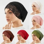 Bonnet Hijab en dentelle de style malaisien, sous-capuchon respirant pour femmes musulmanes, couvre-chef élégant pour la prière quotidienne