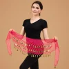 Écharpe de hanche de danse du ventre de pièces de monnaie de couleur or, écharpe de hanche réglable à trois couches, ajustement confortable, facile à porter, ceinture de taille de danse
