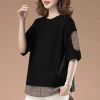 T-shirt deux pièces à manches courtes pour femmes, haut ample et décontracté couvrant la chair, nouvelle collection été 2025
