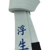 bjj blanc adulte ceintures largeur 4.5 cm système jiu jitsu brésilien niveaux dur haute qualité ceinture tressée ceinture nom brodé personnalisé