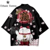 kimono chat japonais pour hommes et femmes, cardigan à motif de samouraï, vêtements traditionnels harajuku, vêtements de plage d'été haori