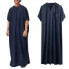 Hommes Islamique Arabe Kaftan Vintage Solide À Manches Courtes adt Rétro Robes Abaya Dubaï Moyen-Orient Musulman Vêtements S-5XL