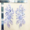garniture en tissu de dentelle à paillettes avec broderie florale, motif appliqué à la mode, accessoires de robe à paillettes faits à la main