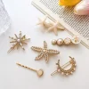 Ensemble de pinces à cheveux en perles pour femmes, épingle à cheveux coréenne géométrique en cristal, étoile de mer, lune, papillon, Barrettes, accessoires pour cheveux