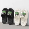 Pantoufles coordonnantes pour la plage d&rsquo;été, sandales souples à motif de grenouille de dessin animé