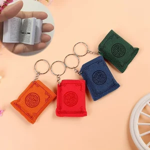 Mini Arche Musulmane Islamique, Projecan, Livre, Porte-clés, Porte-Monnaie de Voiture, Accessoires, Pendentif, Design, Bijoux