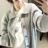 veste cardigan décontractée tricotée pour femme, haut ample, rétro, polyvalent, paresseux, pull à revers, nouvelle collection automne et hiver