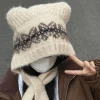 chapeau tricoté en jacquard style fair isle pour filles, doublure polaire, imprimé oreilles d'ours, bonnet en tricot imprimé de style ethnique coréen pour filles