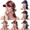 mode impression femmes hijab casquettes envelopper cheveux avec bord turban bonnet respirant confortable dames foulard chapeau cacher les cheveux