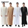 vêtements musulmans islamiques pour hommes, jubba thobe, kimono à fermeture éclair, robe longue, abaya, caftan, islam, dubaï, arabe