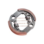 Embrayage à tambour d’embrayage pour Husqvarna 143R pour accessoires d&rsquo;outils électriques de jardin G45