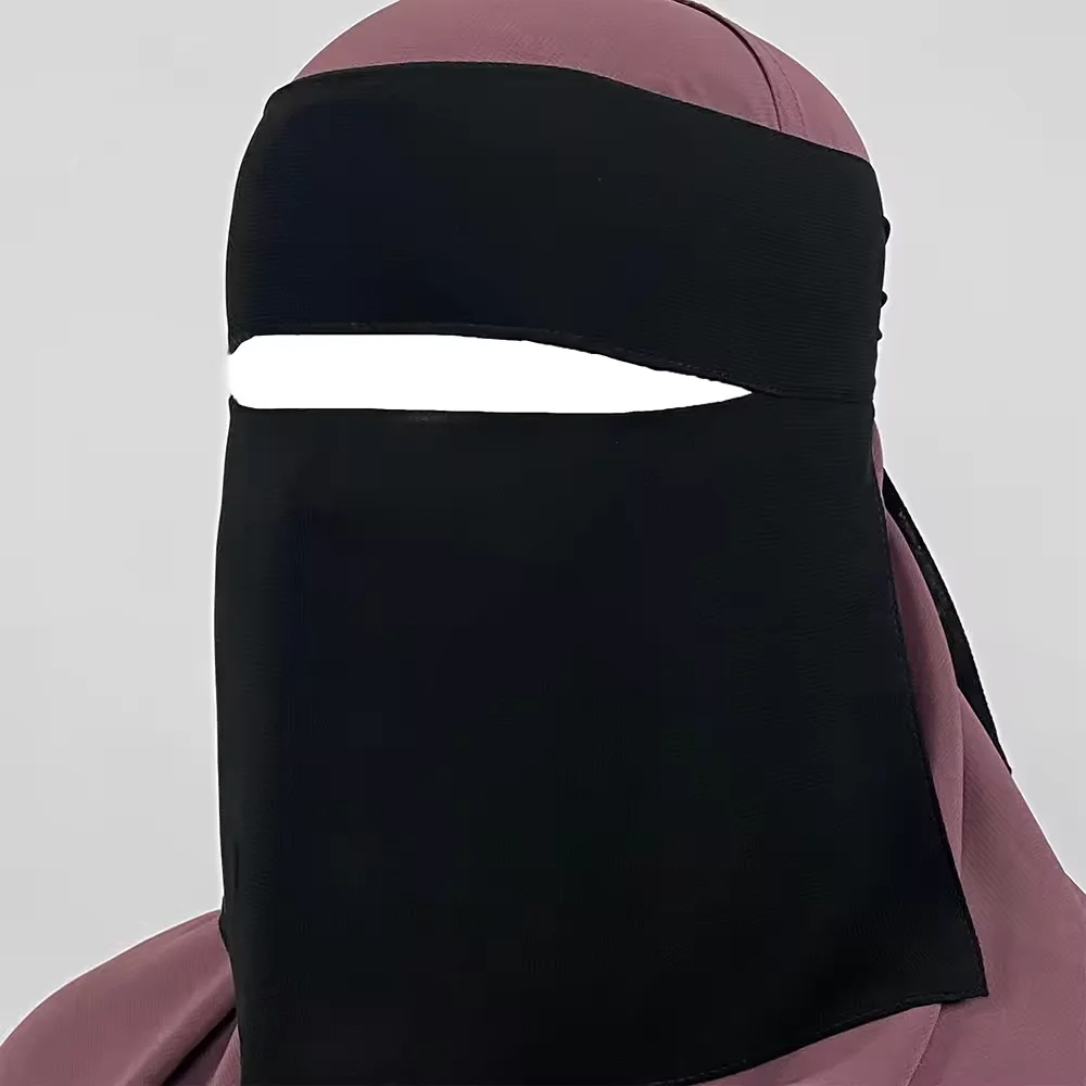 Niqab court pincement oeil respirant Nida Eid Ramadan gros femmes musulmanes Hijab saoudien visage couverture voile Niqab Niqab court pincement oeil respirant Nida Eid Ramadan gros femmes musulmanes Hijab saoudien visage couverture voile Niqab