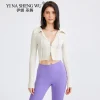 veste de sport à manches longues avec nombril pour femme, chemise de yoga, haut court, sexy, mince, fermeture éclair, gym, course à pied, sport, automne