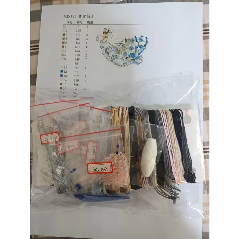 analyste de broderie pour fille brodée, kits de point de croix, coton, bricolage homefun, travail d'illac