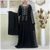Abaya musulmane de dubaï pour femmes, robe islamique de haute qualité, turquie, vêtements pour femmes, manches longues, ample, africaine, avec écharpe, nouvelle collection 2025