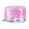 bonnet en satin pour femmes, outil de coiffure, traitement thermique des cheveux, protection contre la vapeur, casque de soins chauffant, cuisson nourrissante réglable