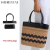 Sac en cuir à Double poignée pour femmes, matériel de bricolage, matériaux de tissage cousus à la main, accessoires de sac en rotin
