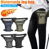 sac banane pour homme, sac de jambe tombant, sac banane pour homme, sac à main pour téléphone, moto, initié à l'équitation, bandoulière, cuisse, ceinture de hanche