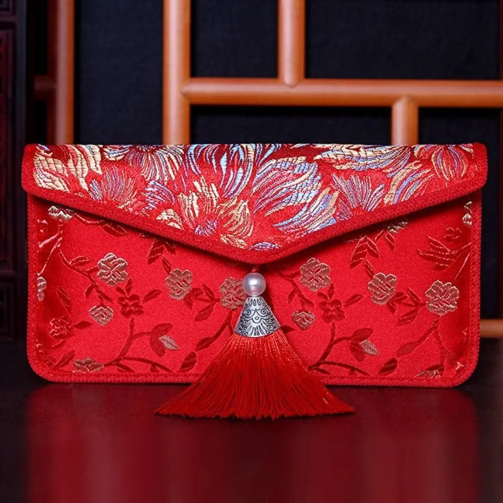 Art gland soie tissu cérémonie argent chanceux argent Festival de printemps sac rouge sac cadeau paquet rouge enveloppe rouge