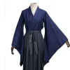 Ensemble Kimono Japonais Kung Fu pour Homme et Femme, K/H, Uniforme Hakama Aïkido, Vêtements d&rsquo;arts martiaux