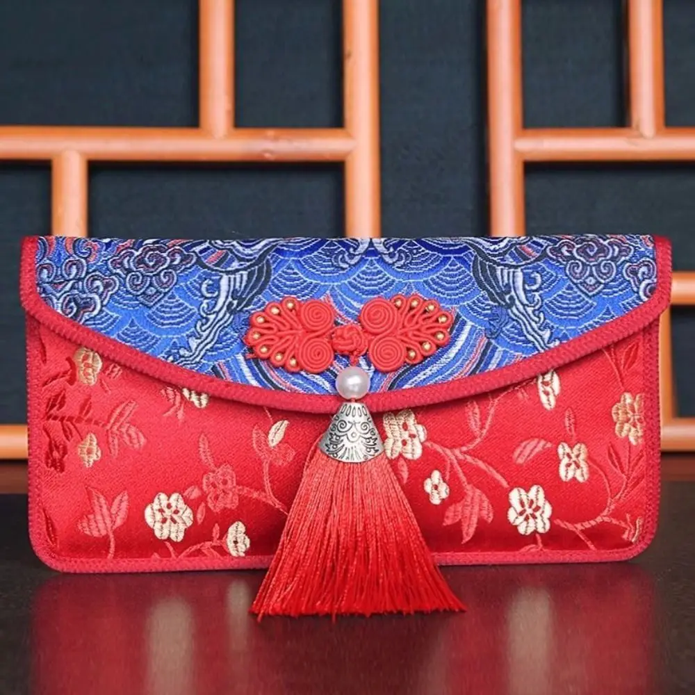 Art gland soie tissu cérémonie argent chanceux argent Festival de printemps sac rouge sac cadeau paquet rouge enveloppe rouge