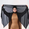 hijab en mousseline de soie de qualité supérieure avec aimants intégrés, couleur unie, châle facile à porter avec sous capuchon pour femmes musulmanes