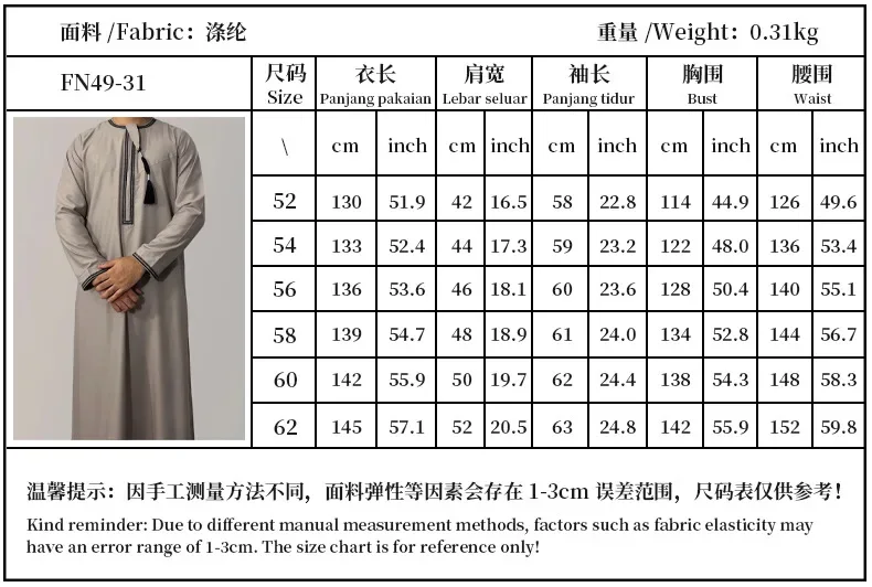 nouveau 2025 hommes musulmans abayas robe à manches longues pull caftan robe hommes jubba thobe pakistan saoudien arabe caftan vêtements islamiques