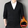 hommes automne vêtements polaire cardigan veste tricoté pull vêtements d'extérieur col en v mode cardigans chaud hommes haut