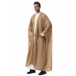 Robe couverte de cérémonie arabe en mousseline de soie brodée, Robe de commencement musulmane, Cape classique, Caftan thawb islamique