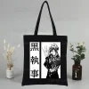 black butler sac à main en toile simple et Élégant pour femme et fille, accessoire décontracté, gt