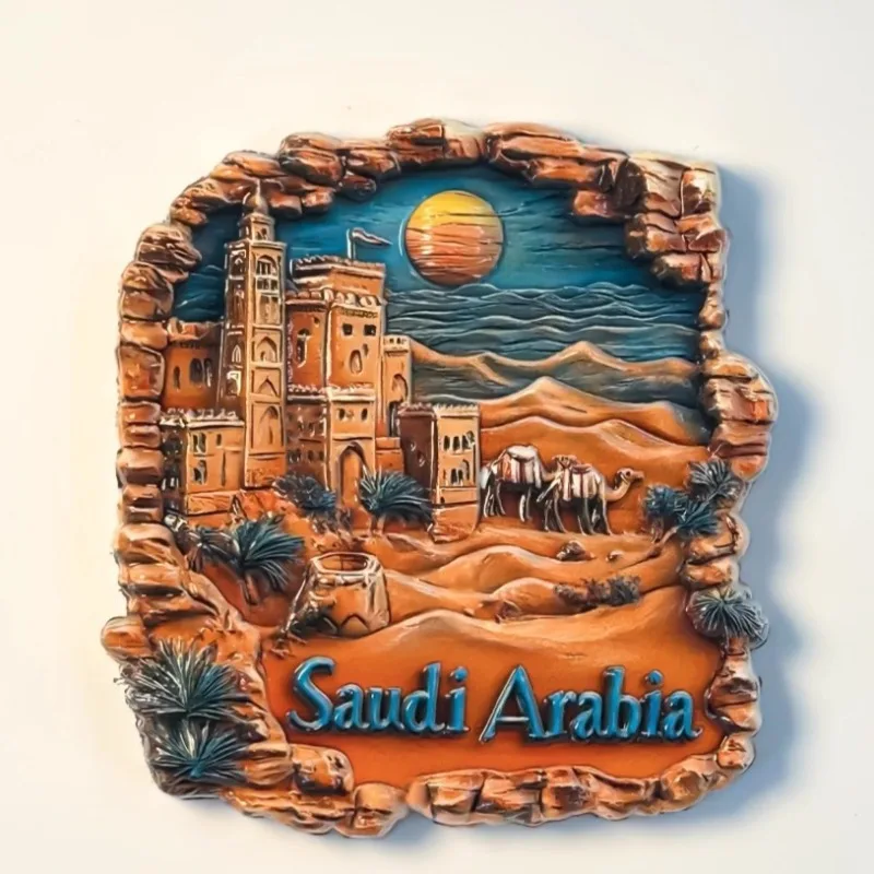aimants de réfrigérateur de voyage, arabie saoudite, la ville sainte makkah, souvenirs touristiques, autocollants pour réfrigérateur, décoration de maison, cadeaux de mariage