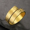 eid al adha ayatul kursi bague en acier inoxydable réglable coran calligraphie arabe religion mohammed bénédiction musulman bijoux bague réglable en acier inoxydable cadeau pour couple cadeaux pour la saint valentin