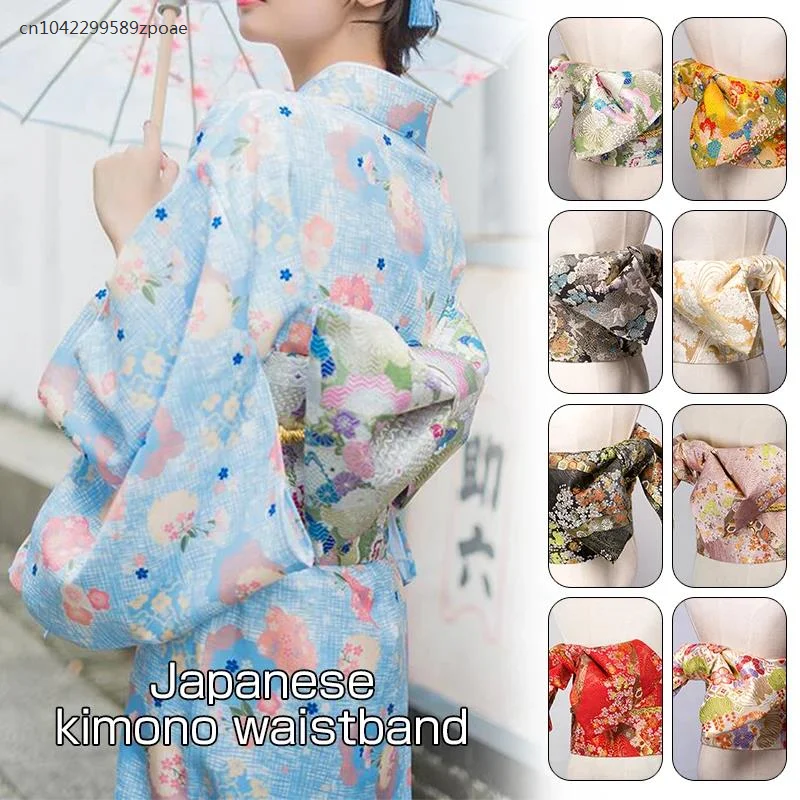 Yukata japonais traditionnel classique Geisha Kimono Obi ceinture Sakura imprimé Cummerbunds nœud papillon Noble rétro ceinture japonaise Yukata japonais traditionnel classique Geisha Kimono Obi ceinture Sakura imprimé Cummerbunds nœud papillon Noble rétro ceinture japonaise
