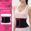 ceinture de protection de taille à ions argentés, élastique multifonctionnelle, pour sport, sculpture du corps, réglable avec poche pour téléphone