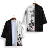 kimono unisexe noir et blanc, cosplay samouraï, hauts tendance, cardigan décontracté, costume yukata, streetwear japonais, vêtements traditionnels