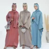 Robe musulmane élégante du Moyen-Orient pour femmes, Hijab arabe, Abaya Dubaï, Kebaya islamique de luxe, Kaftan, Vêtements de Turquie, Robe unie, Modeste Robe musulmane élégante du Moyen-Orient pour femmes, Hijab arabe, Abaya Dubaï, Kebaya islamique de luxe, Kaftan, Vêtements de Turquie, Robe unie, Modeste