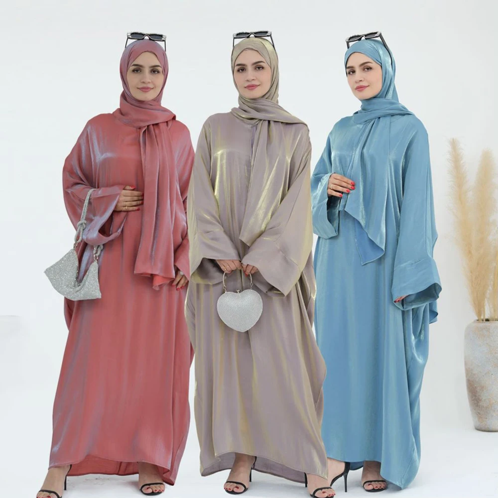 Robe musulmane élégante du Moyen-Orient pour femmes, Hijab arabe, Abaya Dubaï, Kebaya islamique de luxe, Kaftan, Vêtements de Turquie, Robe unie, Modeste Robe musulmane élégante du Moyen-Orient pour femmes, Hijab arabe, Abaya Dubaï, Kebaya islamique de luxe, Kaftan, Vêtements de Turquie, Robe unie, Modeste