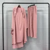 abayas du ramadan pour femmes musulmanes, ensemble de 2 pièces, robe hijab, vêtement de prière, abaya, longue tiens imar, robe arabe, vêtements islamiques