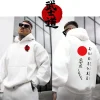 sweat à capuche à manches longues pour homme, mode japonaise, style harajuku, haute qualité, pull urbain décontracté, bushido, streetwear