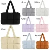 sac à main rembourré pour femmes, couleur unie, matelassé, sac à bandoulière simple, grande capacité, fourre tout nuage doux, sacs de transport tendance