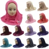 Écharpe de sauna Hijab islamique pour filles, turban arabe, bonnet Amira, châles pour enfants, accessoires pour enfants, une pièce, 2-6 ans