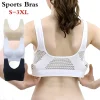 soutien gorge de sport respirant pour femmes, absorbant la sueur, coussinet antichoc, haut de sport, athlétisme, gymnastique, course à pied, fitness
