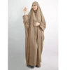 Robe Hijab à Capuche pour Femme Musulmane, Vêtement de Prière, Couverture Complète, Niqab, Ramadan, Vêtements Islamiques